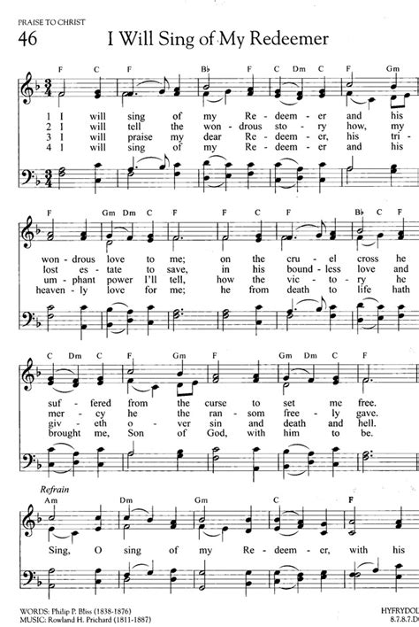 I Will Sing Of My Redeemer - Hymnary.org