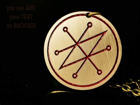 Azazel sigil pendant / seal of Saturn satanic jewelry / Azazel | Etsy