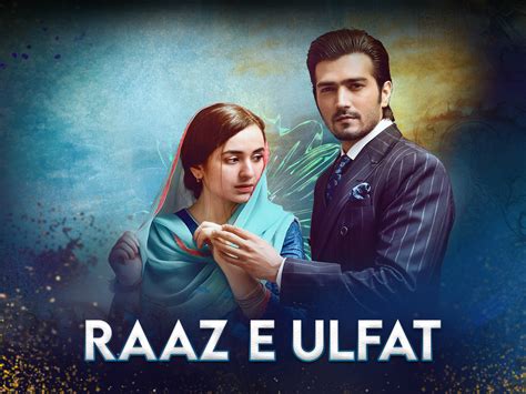 Prime Video: Raaz-e-Ulfat