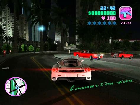 vcd image - Vice City Deluxe mod for Grand Theft Auto: Vice City - ModDB