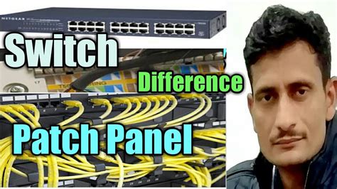 Patch Panel and Switch I Difference between patch panel and switch in ...