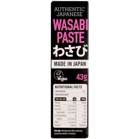 Wasabi Paste - Spiral Foods