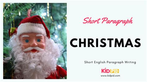 Paragraph on 'Christmas' - Kidpid