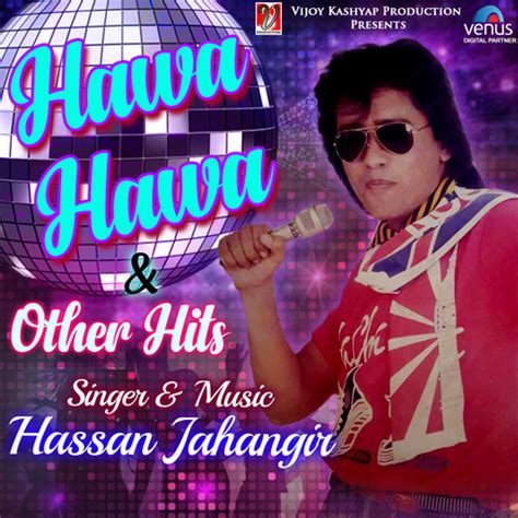 Hawa Hawa MP3 Song Download- Hawa Hawa And Other Hits Hawa Hawanull ...