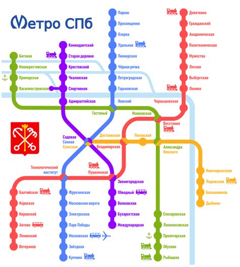 Saint Petersburg metro map 2019 - Openclipart