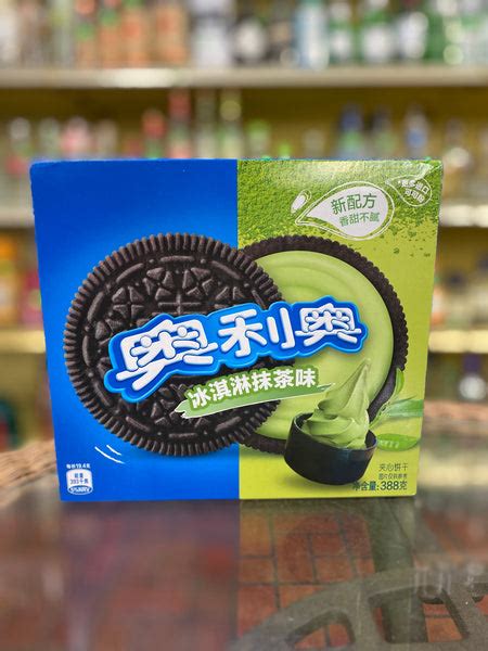 Oreo Matcha Ice Cream – Sunny Hills Exotics