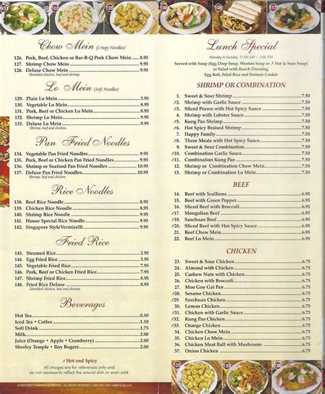 Ocean Pearl Chinese Restaurant Menu - Urbanspoon/Zomato