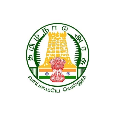 TNDALU Recruitment 2023 - 60 Assistant Professor Vacancy