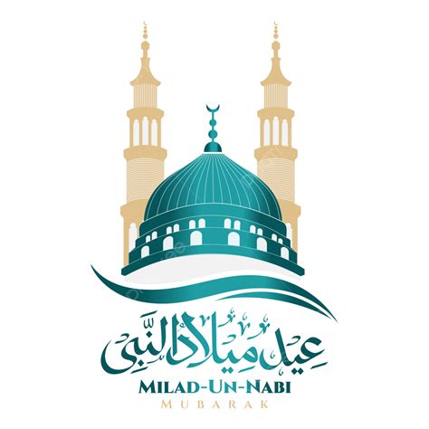 Eid Milad Un Nabi Madina Shareef With Arabic Calligraphy Text Greetings, Eid, Milad Un Nabi ...