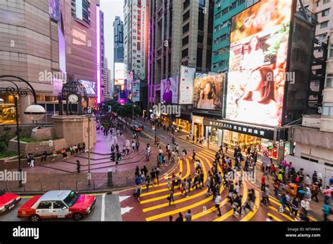 China, Hong Kong, Causeway Bay, Times Square Stock Photo - Alamy