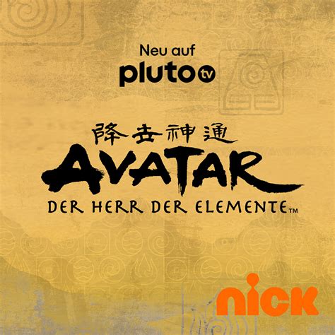 Pluto TV ab sofort mit eigenem «Avatar»-Sender - MAnime.de