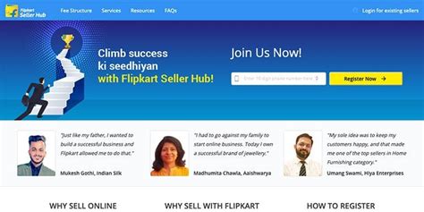 Flipkart Seller Registration - Easy to Follow Step by Step Guide - BizTips