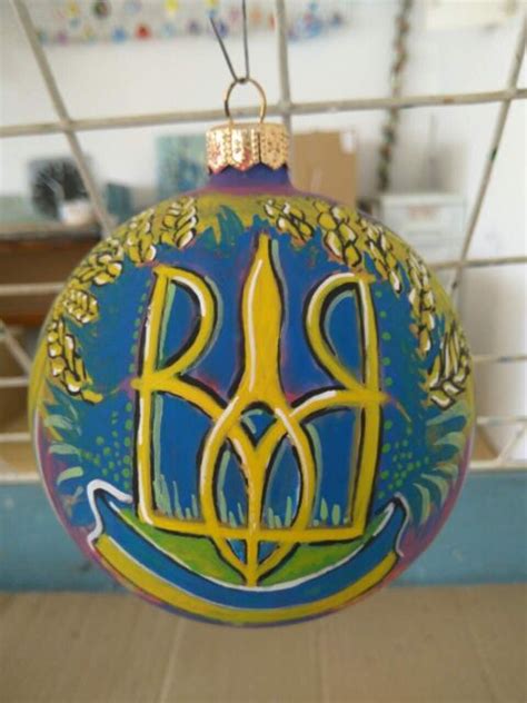 Ukrainian Christmas Ornament Hand-Painted Happy Holidays Tryzub Coat of Arms | eBay