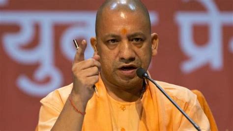 Uttar Pradesh Chief Minister Adityanath lauds collective power of youth - education - Hindustan ...