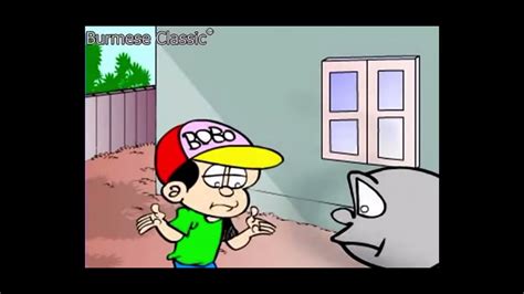 Myanmar Cartoon (BoBo)🙆 - YouTube