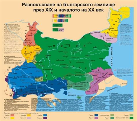 историческа карта на българия - Gugl Mapa