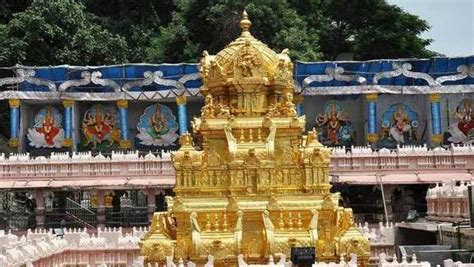 16 officials at Vijayawada's Kanaka Durga temple suspended after ...