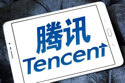 Tencent Music Moves Forward with its $1.2B U.S. Stock Market Debut - Filthy Lucre