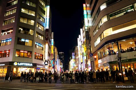 kamlau.com | Ikebukuro at night