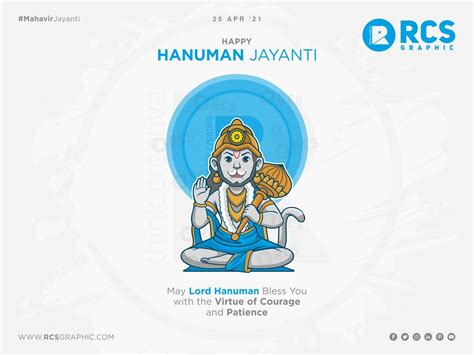 Happy Hanuman Jayanti 2021 by RCS Graphic on Dribbble