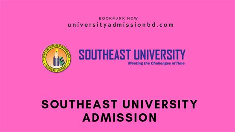 Southeast University Admission Circular 2024-25