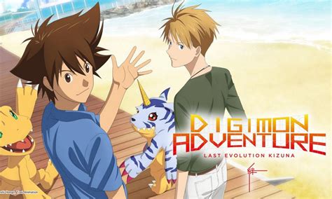 Celebrate 20 Years of Digimon with 'Last Evolution Kizuna' This Summer | Animation Magazine