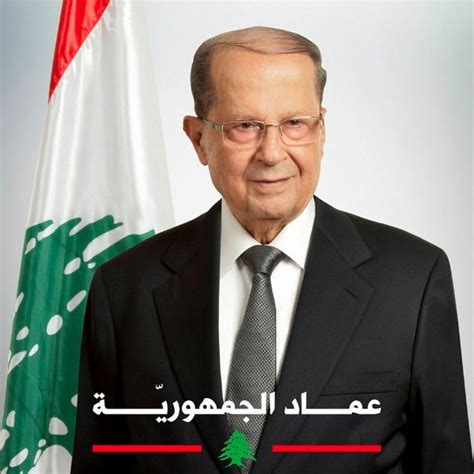 General Michel Aoun elected as Lebanon's new president