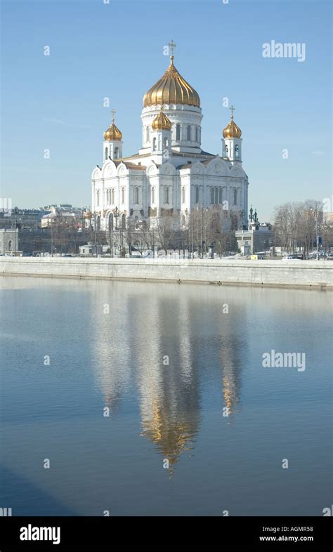 The Cathedral of Christ the Saviour in Moscow Stock Photo - Alamy