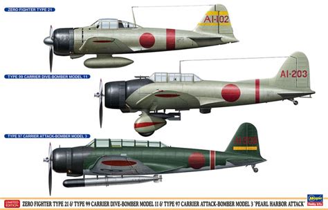 ZERO FIGHTER TYPE 21 & TYPE 99 CARRIER DIVE-BOMBER MODEL 11 & TYPE 97 CARRIER ATTACK-BOMBER ...