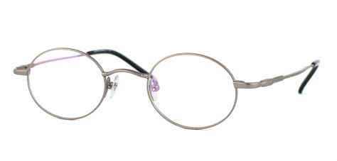 John Lennon Look At Me Eyeglasses | Free Shipping