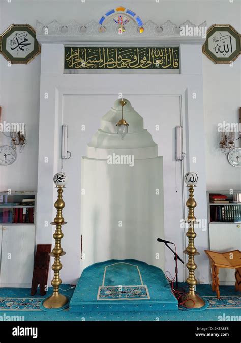 The mihrab is a niche in the qibla wall indicating the direction of ...