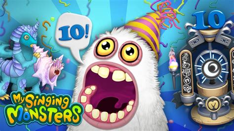 My Singing Monsters - The Big 1-0 (Official Anniversary Month Kickoff ...