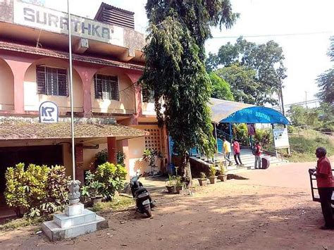 Surathkal railway station - Wikiwand