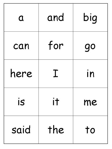 Pre K Sight Words List