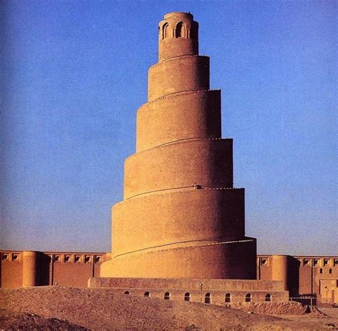 La grande Moschea di Samarra