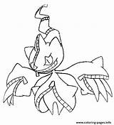 Gallade Coloring Pages At GetColoringscom  Free Printable Colorings sketch template