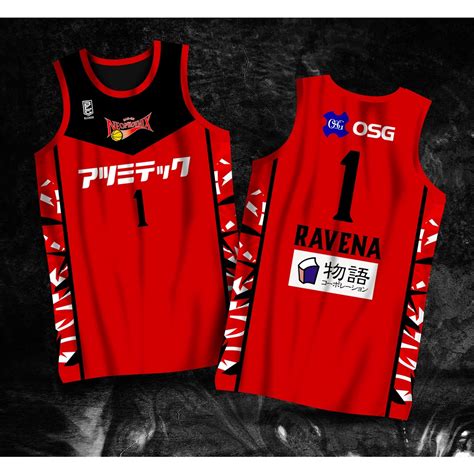 Thirdy Ravena x Japan B. League Jersey | Gilas Jersey FULL SUBLIMATION BASKETBALL JERSEY FANWEAR ...