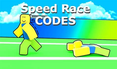 Speed Race Codes - Roblox - December 2022