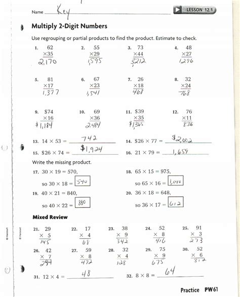 Partial Sum Addition Worksheets