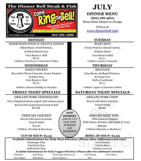 The Dinner Bell Steak & Fish menus in Corinth, Mississippi, United States