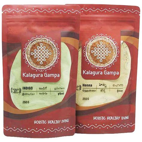 Buy Kalagura Gampa Henna & Indigo Powder - 100% Natural & Pure, Herbal, No Parabens Online at ...