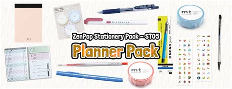 Planner Stationery Pack - Released February 2017