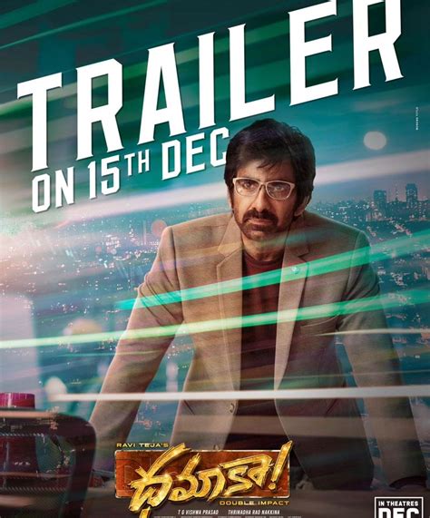 Dhamaka trailer set for a treat | cinejosh.com