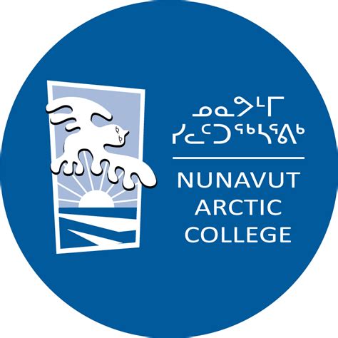 Student Application — Nunavut Arctic College