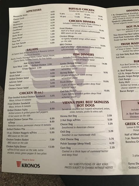 Kismet Restaurant menus in Frankfort, Illinois, United States