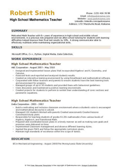 High School Mathematics Teacher Resume Samples | QwikResume