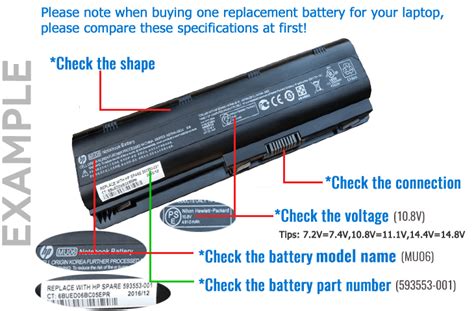 How to find the correct battery for my HP laptop?