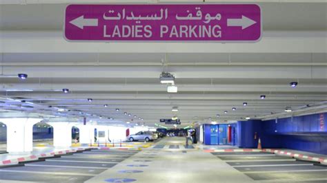 Abu Dhabi: Now, get access to 7 multi-storey car parking spaces with single permit - News ...