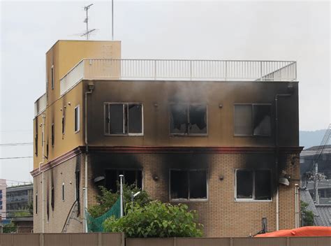 Kyoto Animation fire: Suspected arson attack in Japan anime studio leaves 33 dead today - CBS News