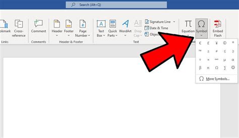 How to Insert the Degree Symbol in Microsoft Word - Make Tech Easier